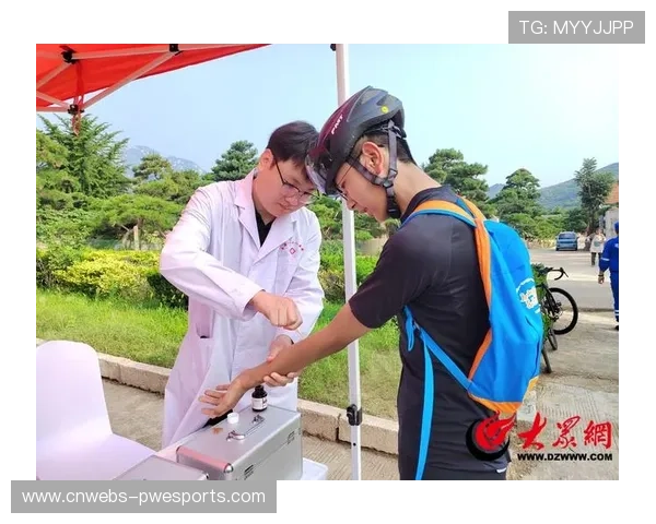 医疗团队介绍赛事保障措施，预防运动损伤发生。