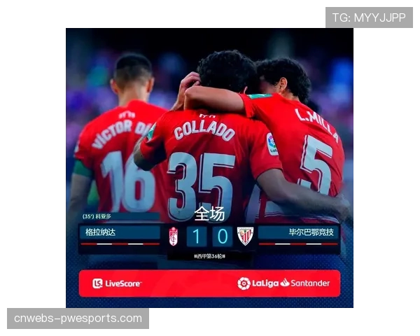 哈维赛前发布会确认巴萨将沿用高位体系,迎战为保级而战的加的斯